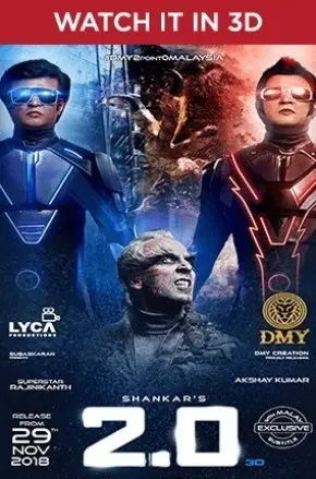 2.0 (Tamil)