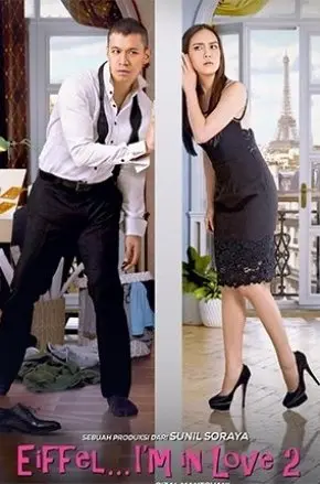 Eiffel I'm In Love 2