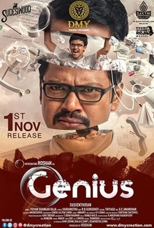 Genius