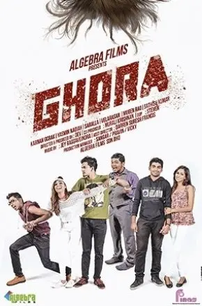 Ghora