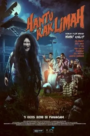 Hantu Kak Limah