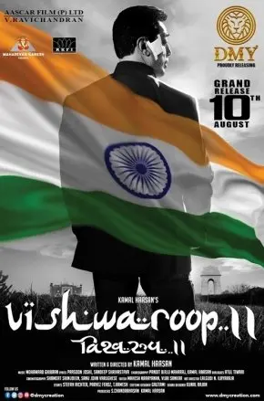 VISHWAROOPAM 2 (HINDI)