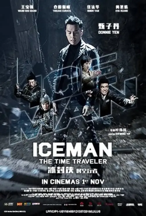 Iceman 2: The Time Traveler