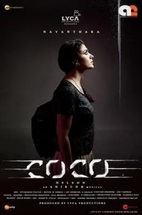 Kolamaavu Kokila (Coco)
