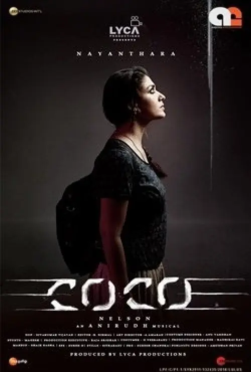 Kolamaavu Kokila (Coco)