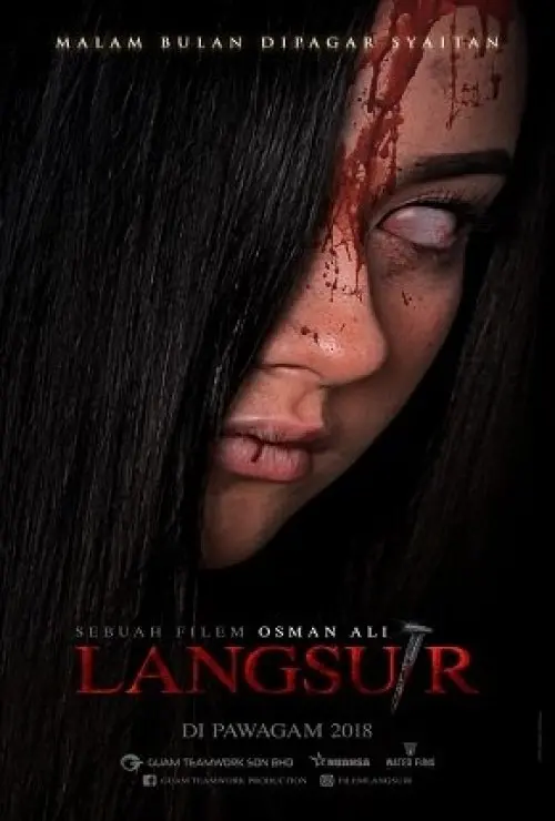 Langsuir