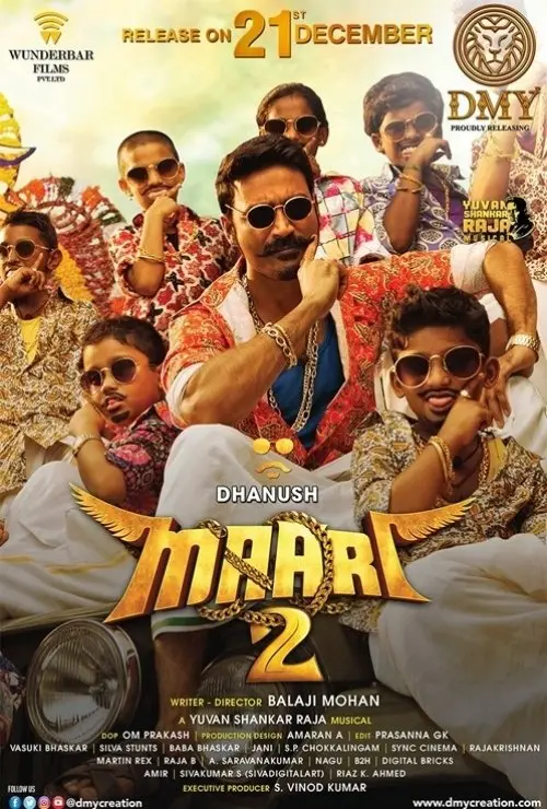 Maari 2