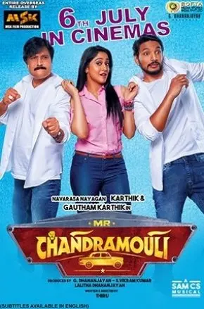 Mr Chandramouli
