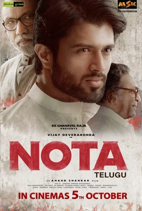 Nota (Telugu)