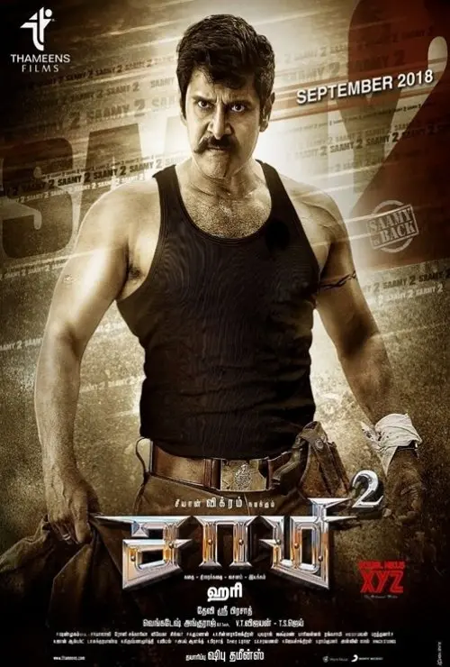 Saamy 2