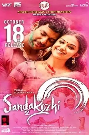 SANDAKOZHI 2