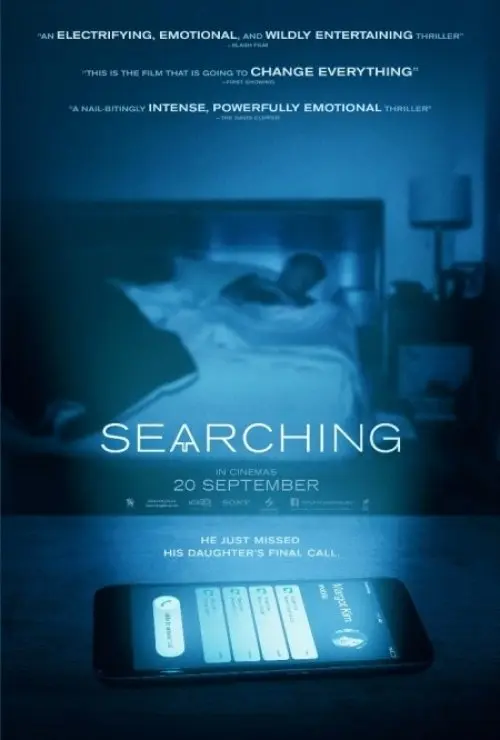 Searching