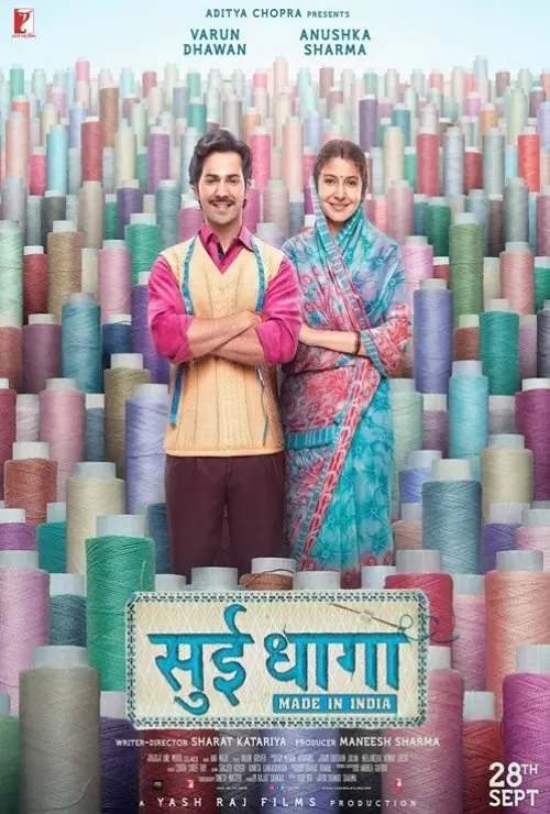 Sui Dhaaga Made In India