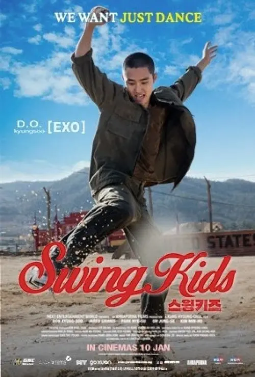 Swing Kids