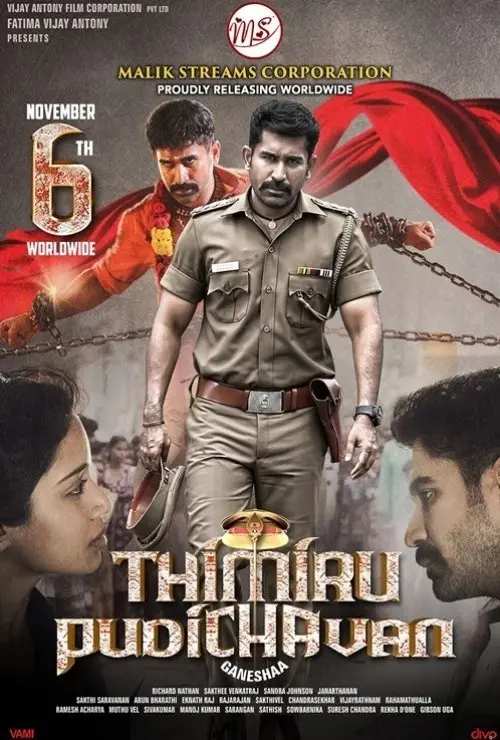 Thimiru Pudichavan