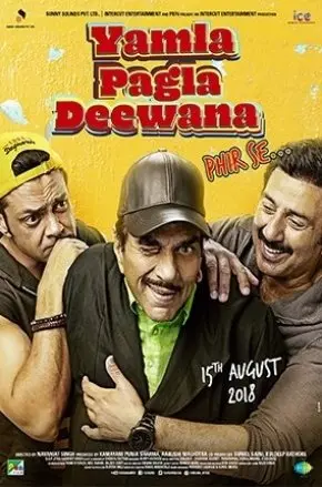 YAMLA PAGLA DEEWANA PHIR SE