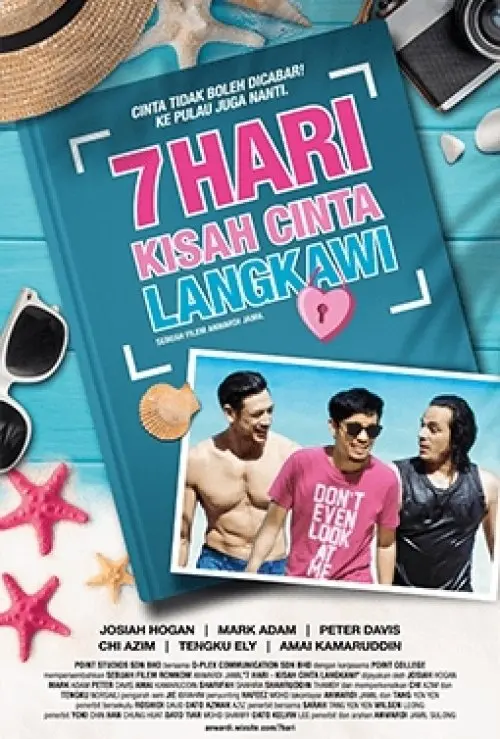 7 Hari (lol): Kisah Cinta Langkawi