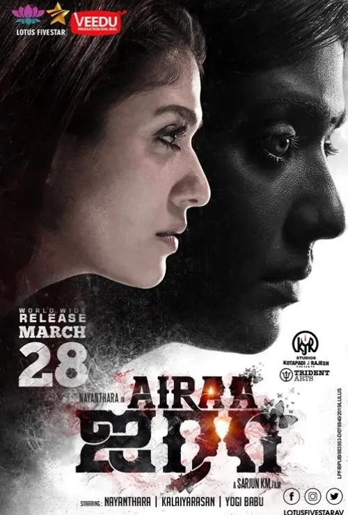 Airaa