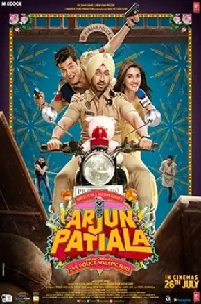 ARJUN PATIALA