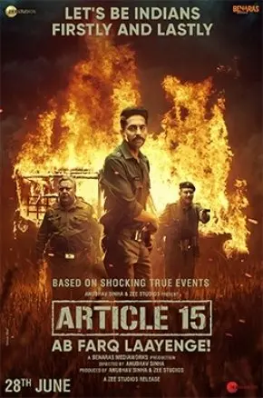 ARTICLE 15