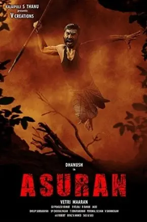 ASURAN