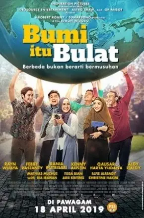 BUMI ITU BULAT