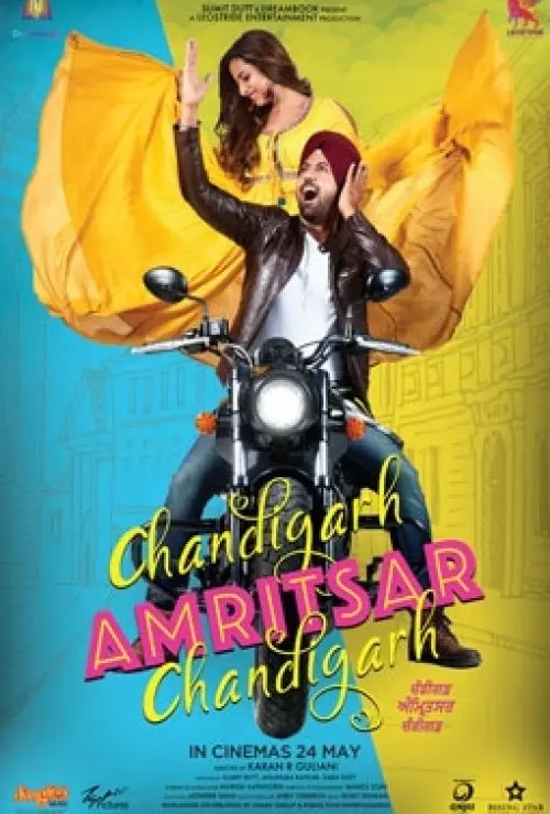 Chandigarh Amritsar Chandigarh