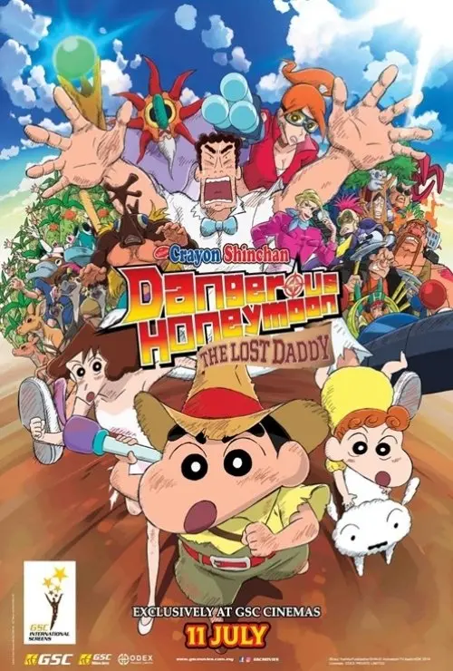 Crayon Shin-chan: Dangerous Honeymoon ~The Lost Daddy~