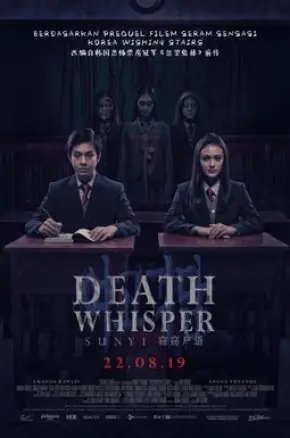 DEATH WHISPER