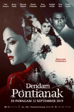 DENDAM PONTIANAK
