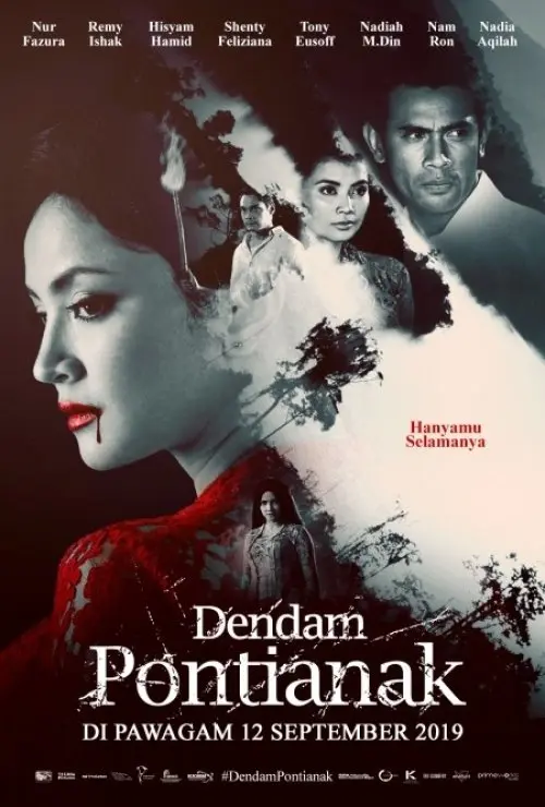 Dendam Pontianak