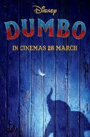 DUMBO