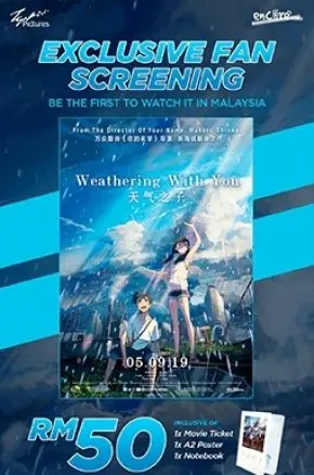 [EXCLUSIVE] WEATHERING WITH YOU
