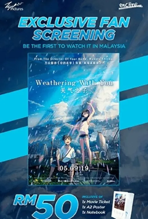 [exclusive] Weathering With You