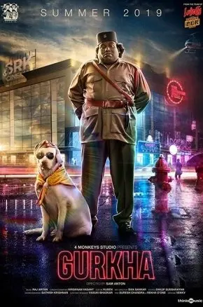 GURKHA