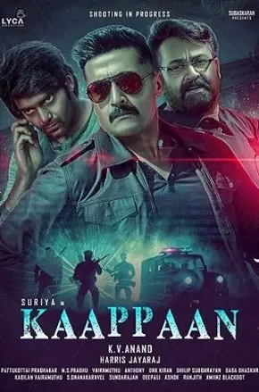KAAPPAAN