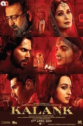 KALANK