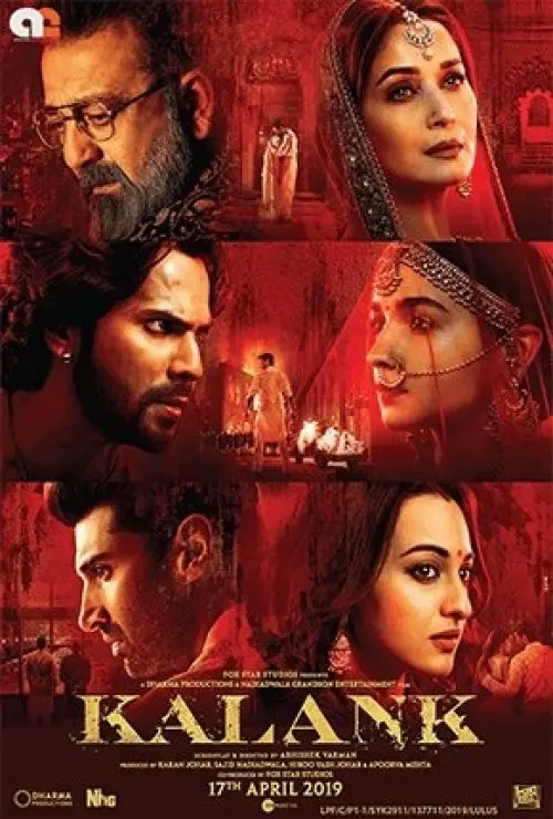 Kalank