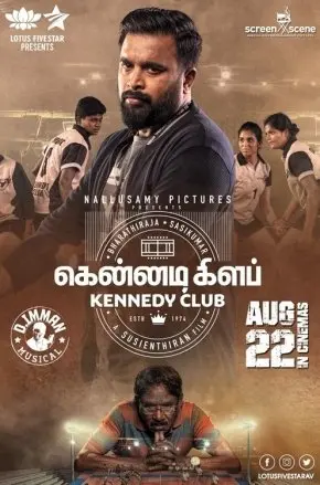 KENNEDY CLUB