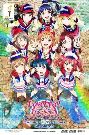 LOVELIVE! SUNSHINE!! THE SCHOOL IDOL MOVIE: OVER THE RAINBOW