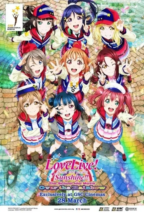 Lovelive! Sunshine!! The School Idol Movie: Over The Rainbow