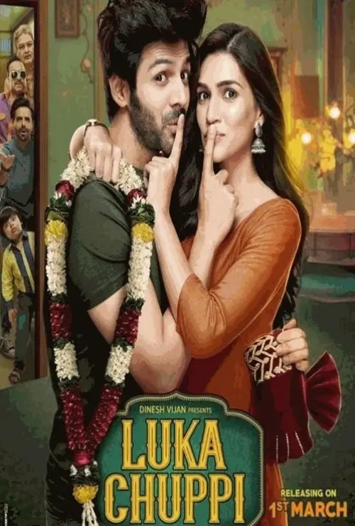 Luka Chuppi