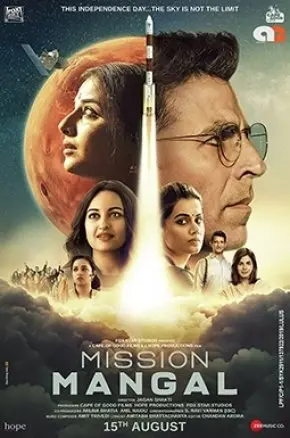 MISSION MANGAL