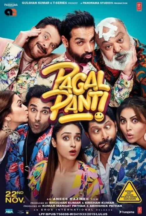 Pagalpanti