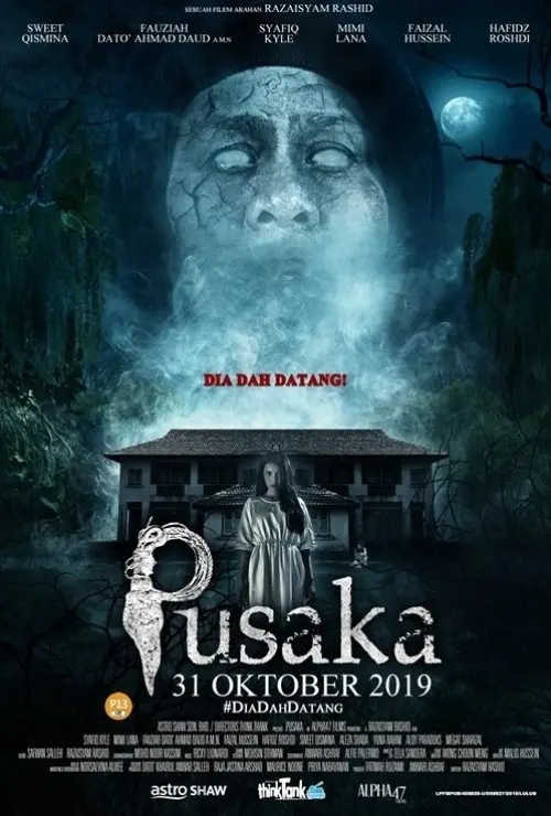 Pusaka