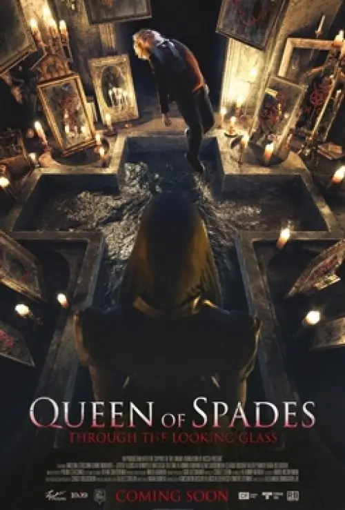Queen Of Spades: The Looking Glass