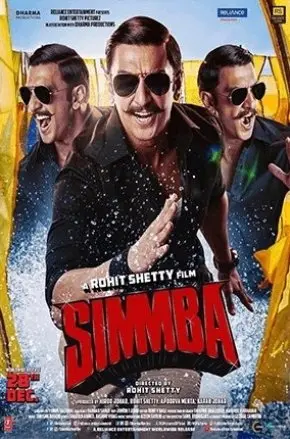 SIMMBA