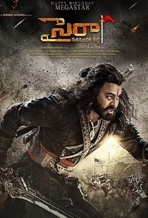 Sye Raa Narasimha Reddy