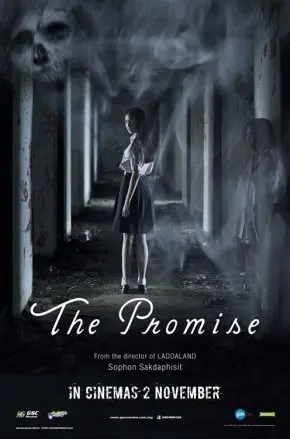 THE PROMISE