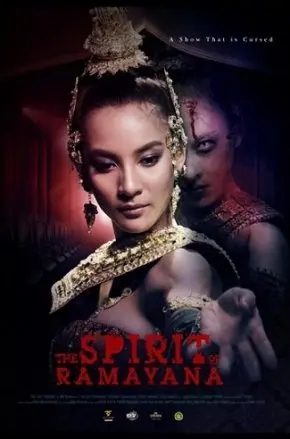 THE SPIRIT OF RAMAYANA